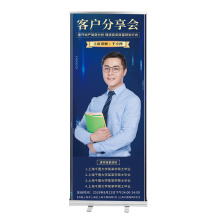 Luxury aluminum display standee  pull up flex banner advertising scrolling roll up stand for activities promotion